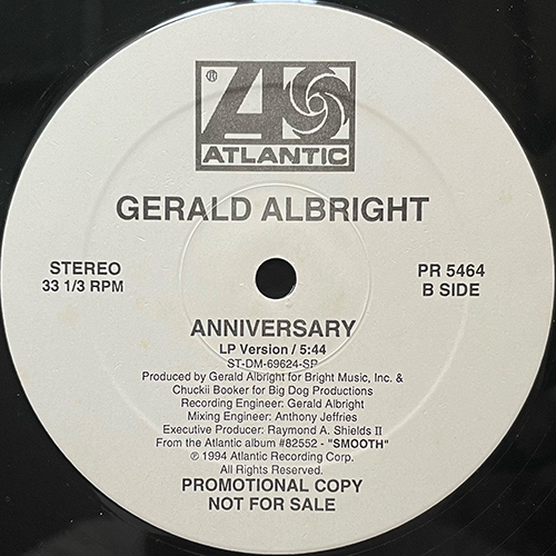 中古レコード
