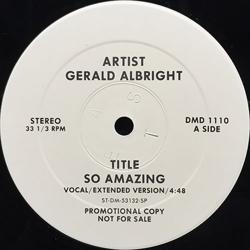 中古レコード