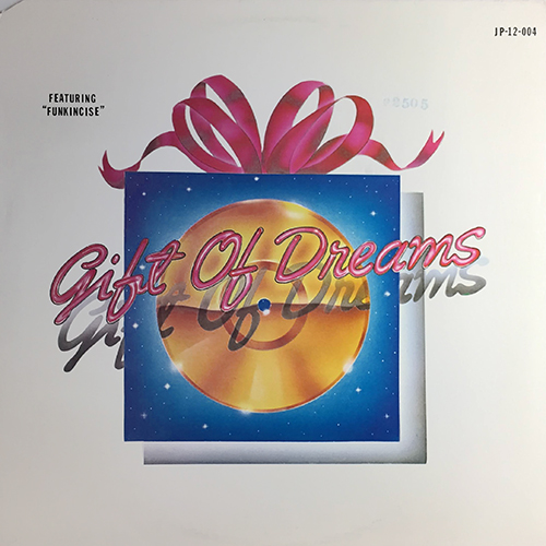 中古レコード