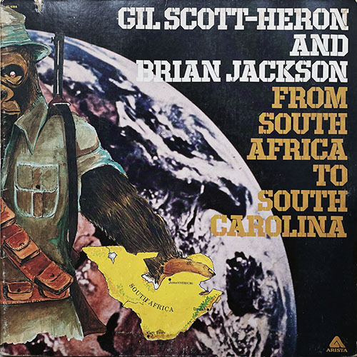 中古レコード