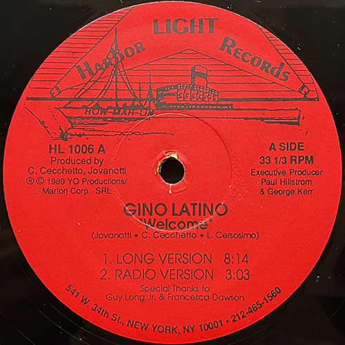 中古レコード
