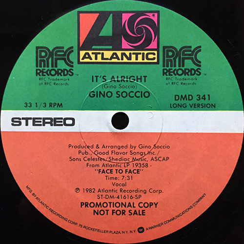 中古レコード