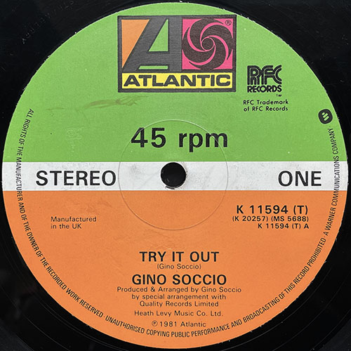中古レコード