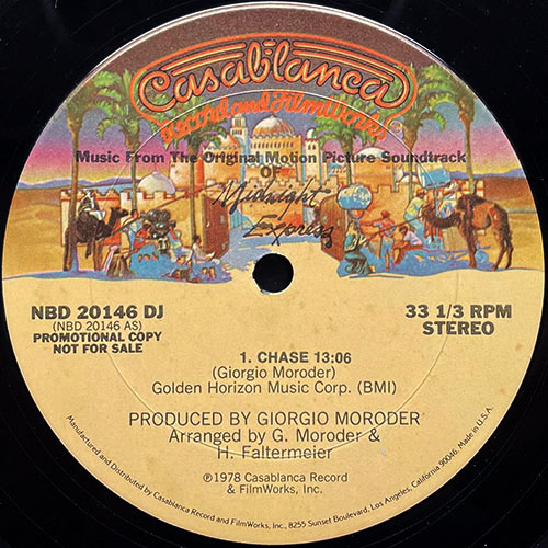 中古レコード
