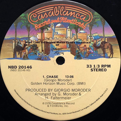 中古レコード