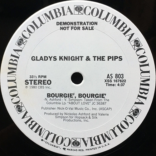 中古レコード