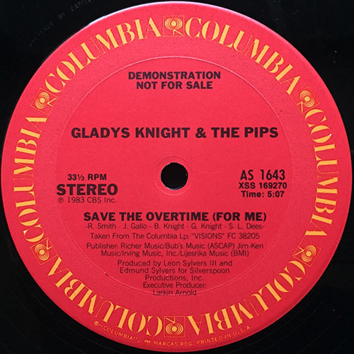 中古レコード