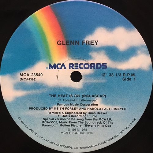 中古レコード