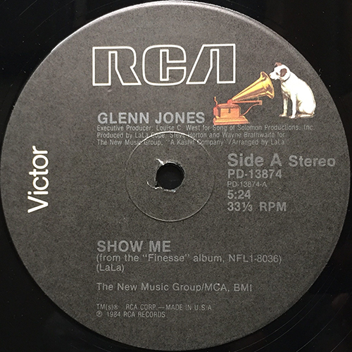 中古レコード