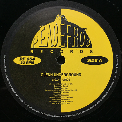 中古レコード