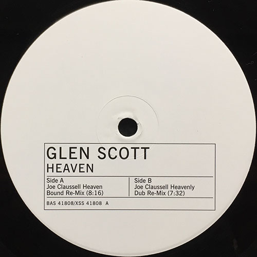 中古レコード