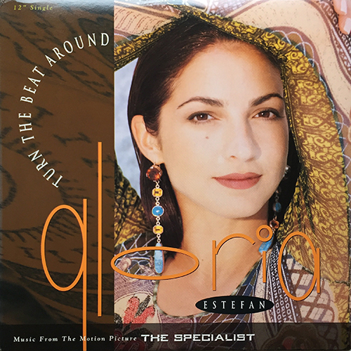 中古レコード