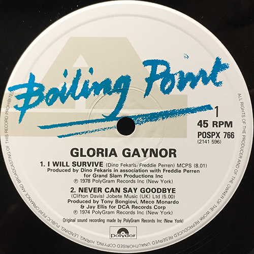中古レコード