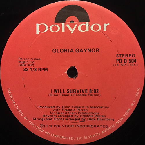 中古レコード