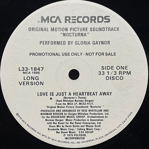 中古レコード