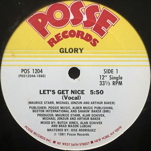 中古レコード