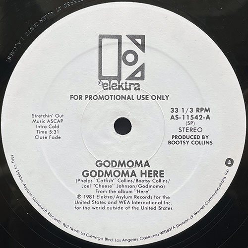 中古レコード