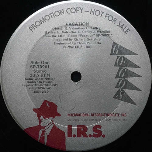 中古レコード