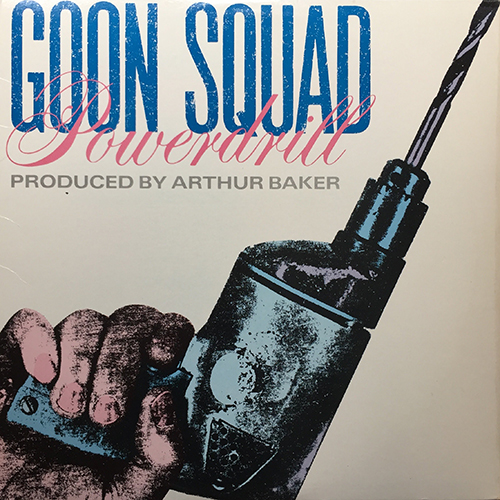 中古レコード