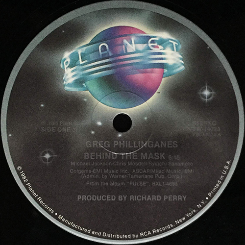 中古レコード