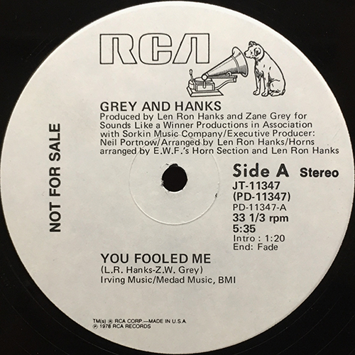 中古レコード