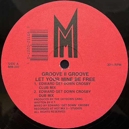 中古レコード