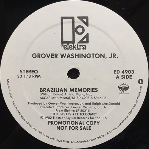 中古レコード