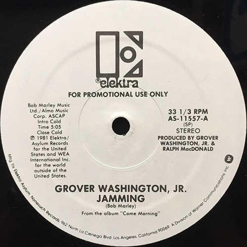 中古レコード