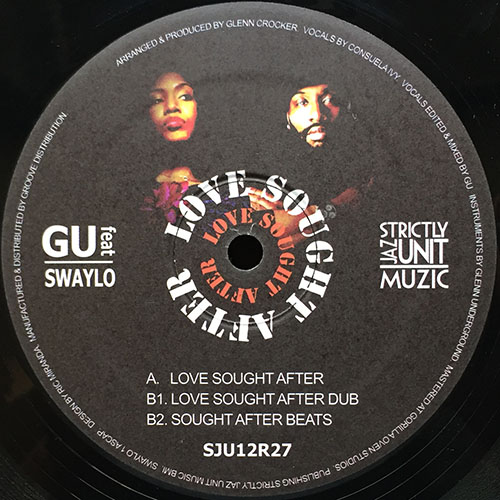 中古レコード