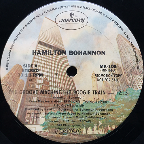 中古レコード