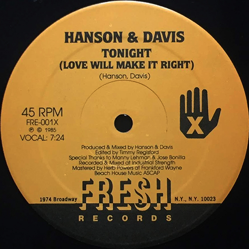 中古レコード