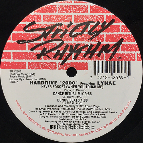 中古レコード
