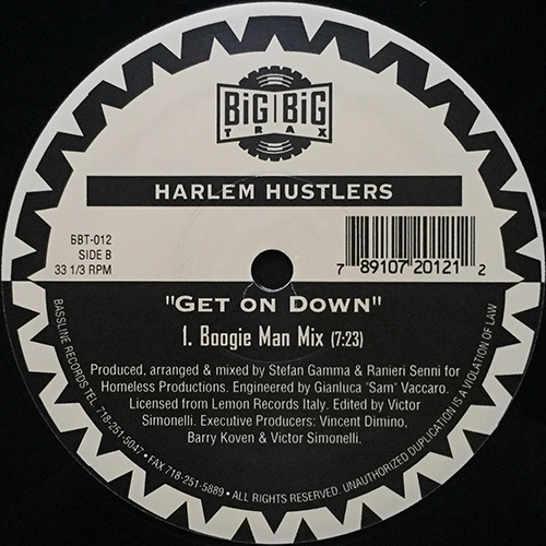中古レコード