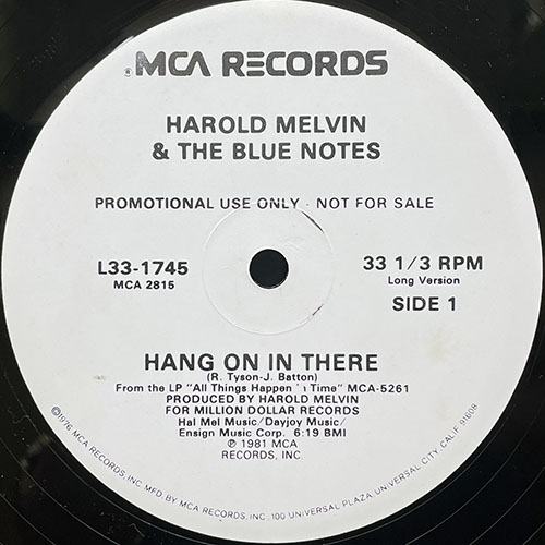 中古レコード