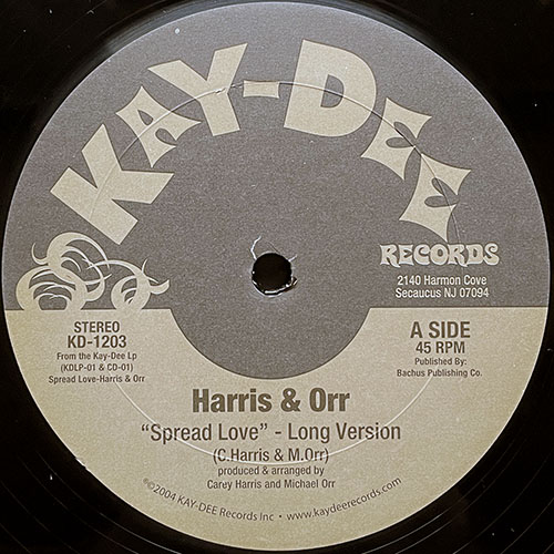 中古レコード