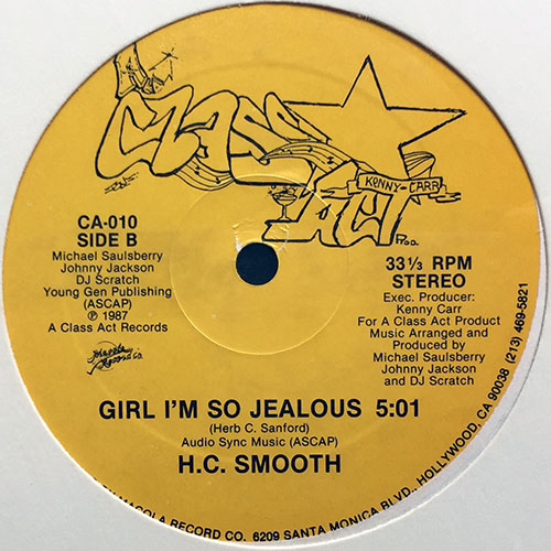 中古レコード