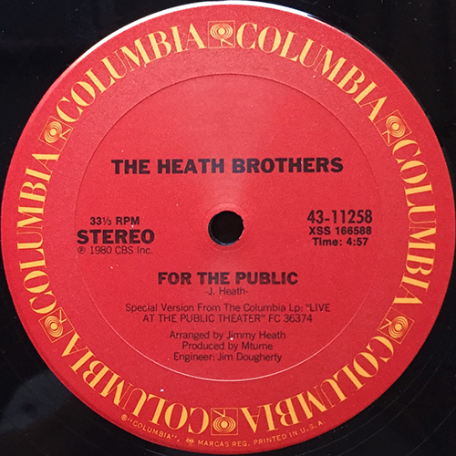 中古レコード