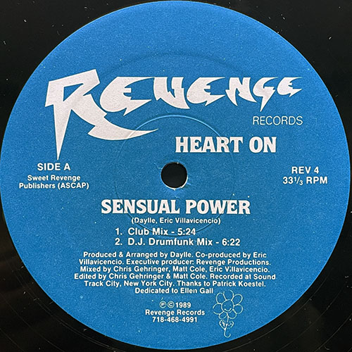 中古レコード