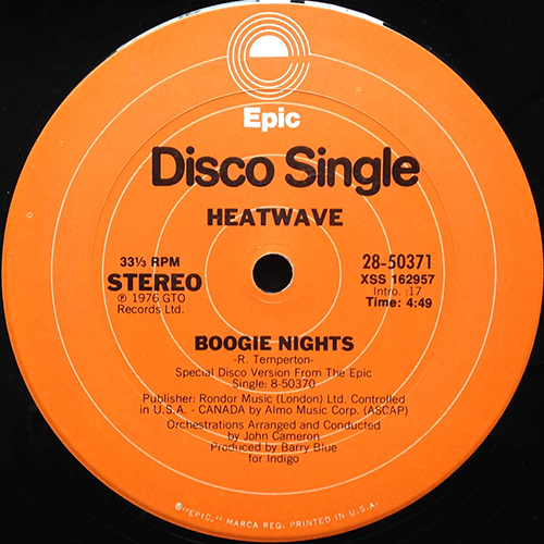 中古レコード