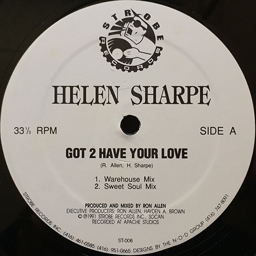 中古レコード