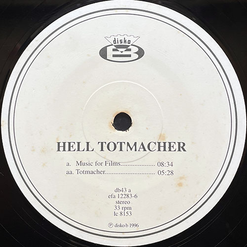 中古レコード