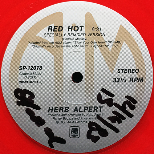中古レコード