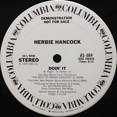 中古レコード