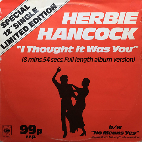 中古レコード