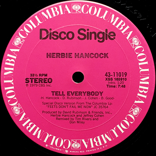 中古レコード