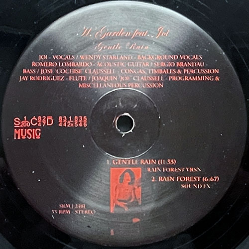 中古レコード