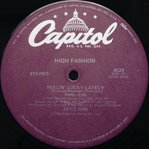 中古レコード