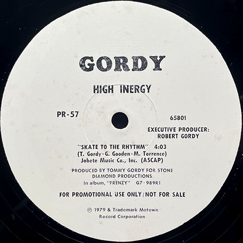 中古レコード