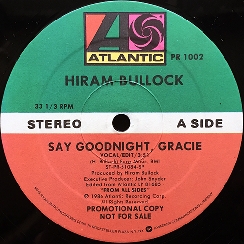 中古レコード