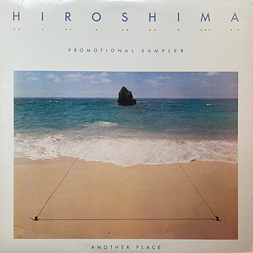 中古レコード